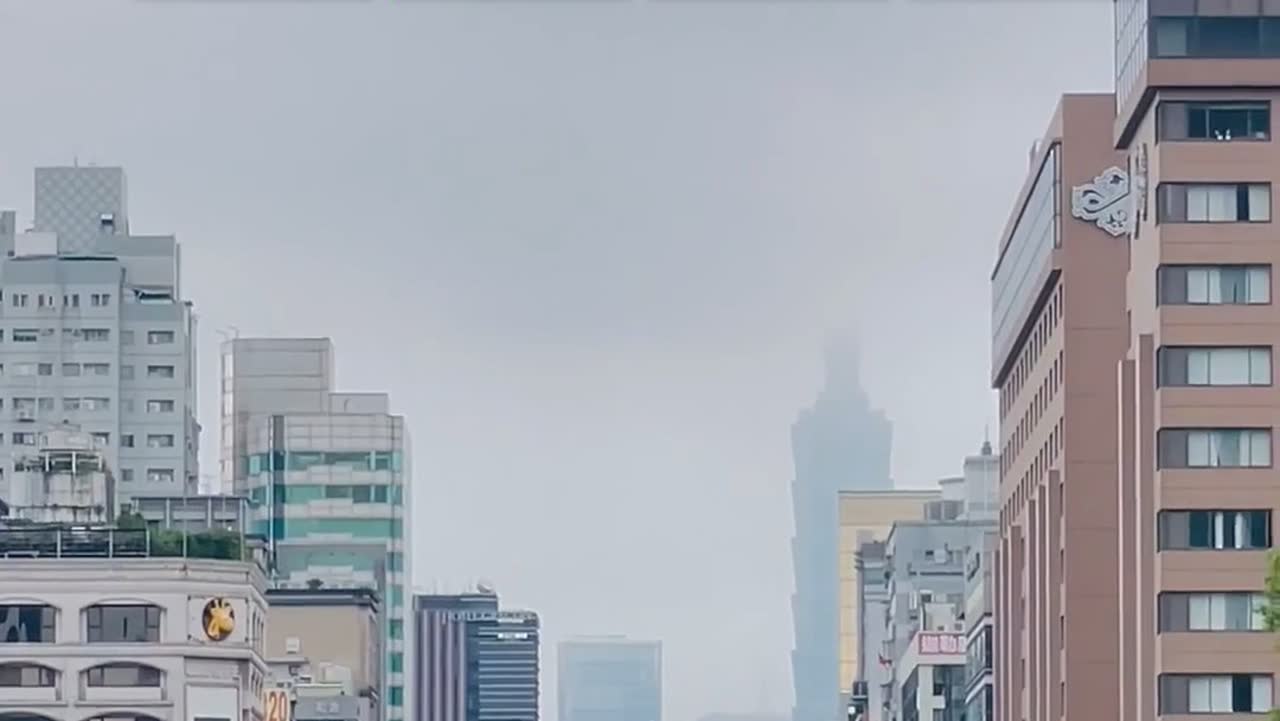 타이베이 도심 거리와 타이베이 101